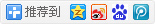 火红年代：开发北大荒，种田赶山养全家